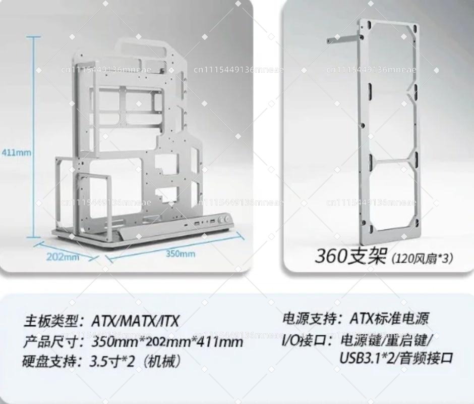 Aluminum Alloy Open Frame PC B - Pc Water Cooling 评论和价格